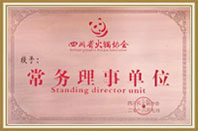 食材采购与供应链优化