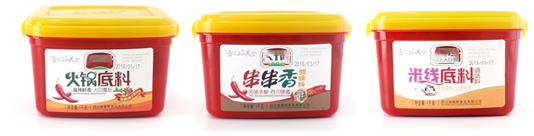 客户体验和服务质量
